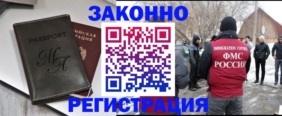 форма 3 в Полевском